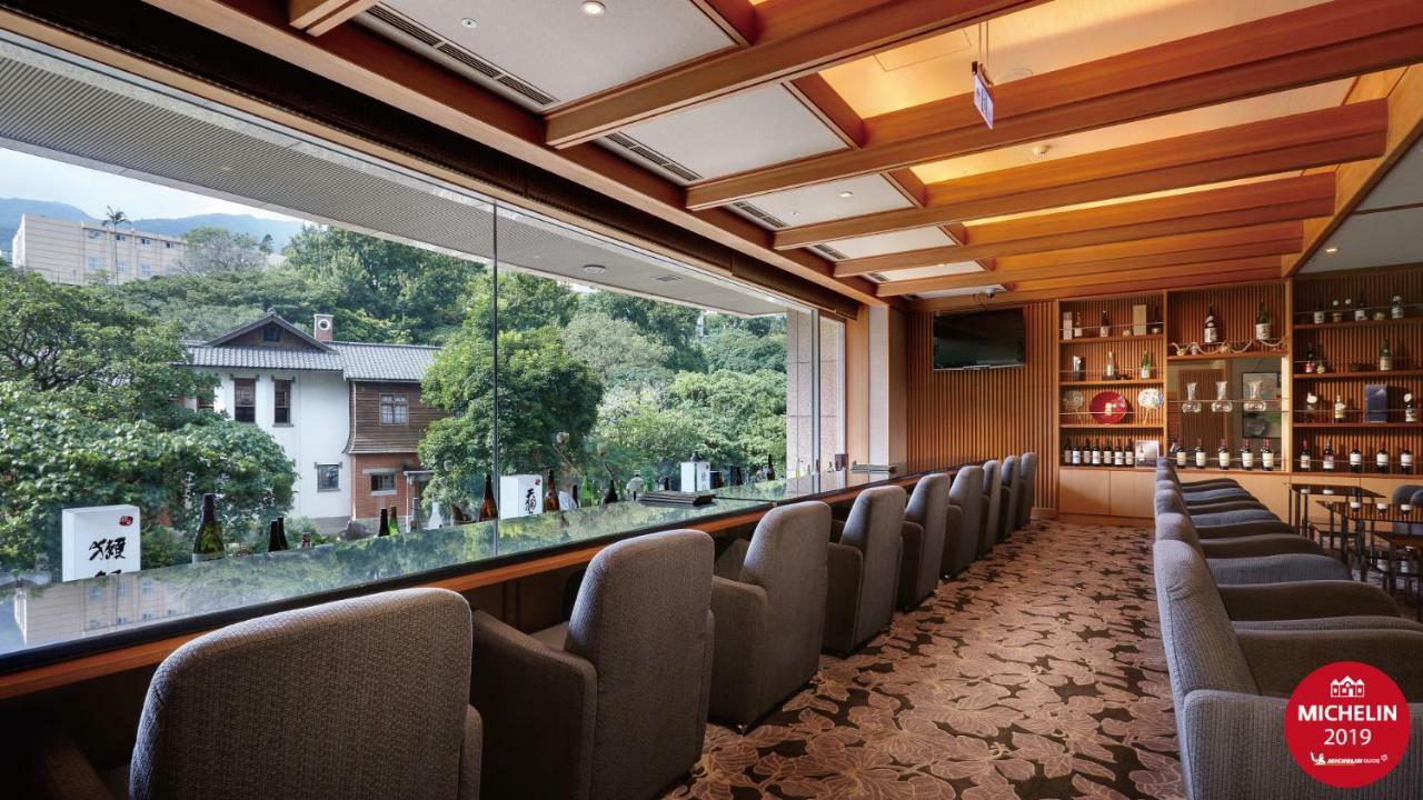 Radium Kagaya Taipei Hotel Екстериор снимка