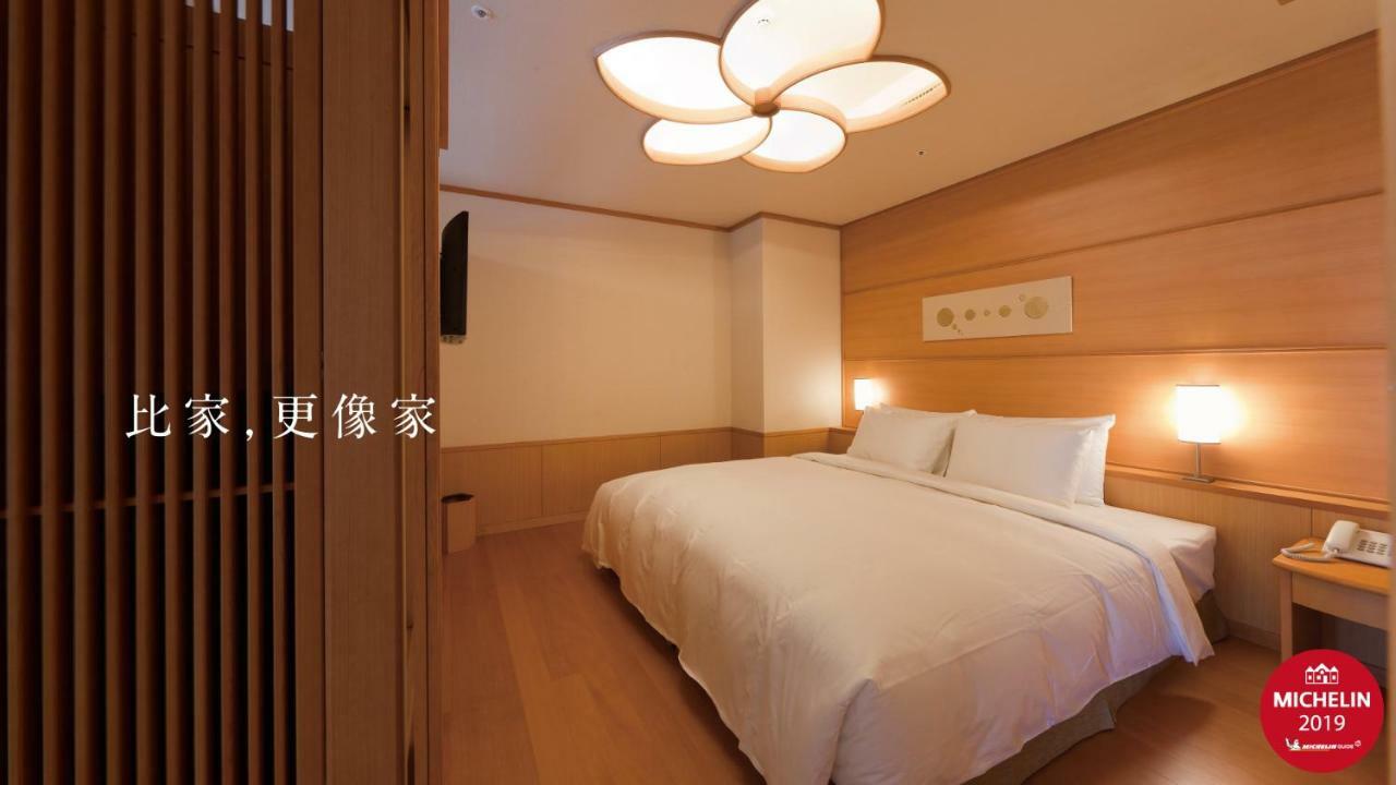 Radium Kagaya Taipei Hotel Екстериор снимка